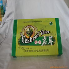 张家界金秋农产品 多样化食用菌与食用农产品批发解决方案