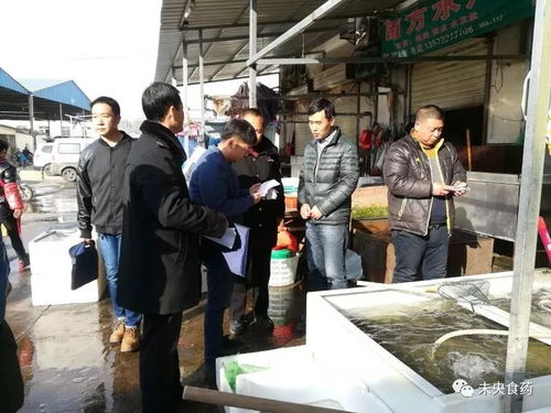 临检 未央区食用农产品批发市场高质量通过市食品药监局信用等级评定