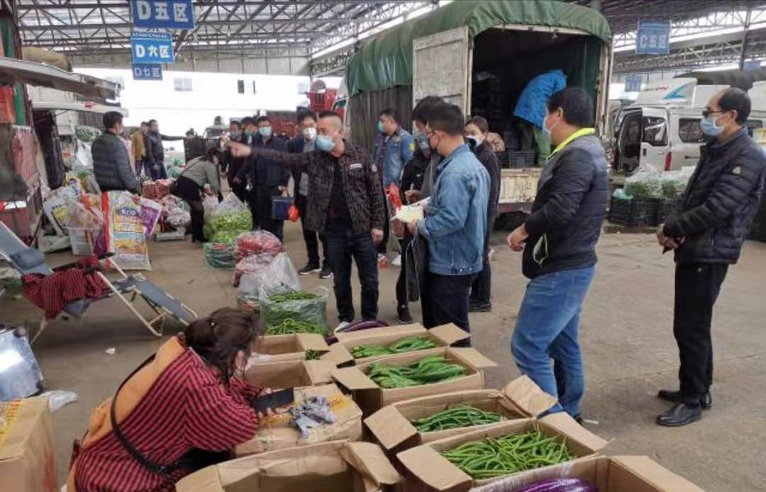 曲靖全力保障疫情期间“菜篮子”质量安全 食用农产品批发环节筑牢防线