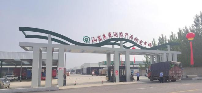 多产业联动赋能，罗庄区引领区域农副产品专业市场迭代升级